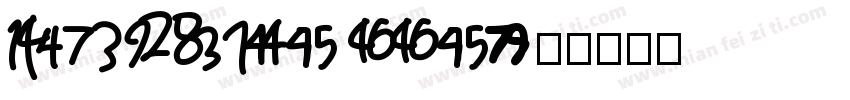 Numbers tts字体转换